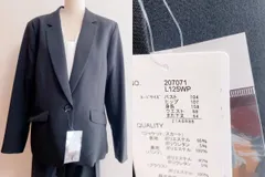 T387＊21号大きいサイズ 新品 4点セットスーツ　《ワイドパンツ》スゴく伸び　ブラック系