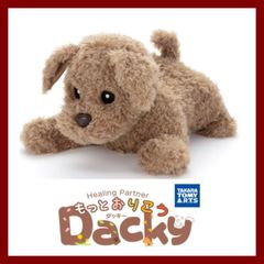 中古♡美品】ヒーリングパートナー Dackyダッキーバージョン2 - メルカリ