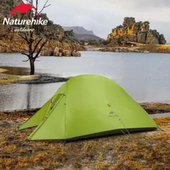 Naturehike Cloudup 2X 2人用テント 1.7kg 中古・現状 Naturehike Cloudup 2X 2人用テント 1.7kg 中古・現状