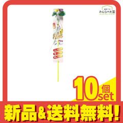 Item thumbnail for item 9ca62522-350b-4609-9881-a6531cde9896