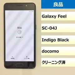 2024年最新】中古 galaxy feelの人気アイテム - メルカリ