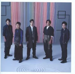 2025年最新】嵐ジャポニズムの人気アイテム - メルカリ