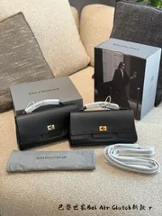 BALENCIAGA 2025年春夏新作 ハンドバッグ/アンダーアームバッグ 29cm フルセット [本日特価|新品未使用品]