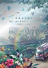【中古】5×20 All the BEST!! CLIPS 1999-2019 (初回限定盤) [DVD]