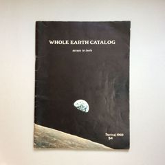 Whole Earth Catalog Spring 1969 / ホールアースカタログ