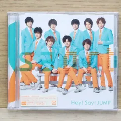 国内盤CD★Hey! Say! JUMP/Hey!Say!JUMP■ smart【初回限定盤1】(DVD付) 【JACA5430/4580117623928】F21002