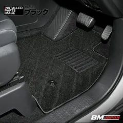 ノア ヴォクシー 90系 7人乗り用 ZWR/MZRA90/95W 2022(R4).- フロアマット 車 1〜3列目 ラゲッジセット ガソリン/ハイブリッド チェック柄 4色 ブラック レッド BMのサムネイル