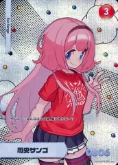 【中古】アニメ系トレカ 170/236[レア]：周央サンゴ