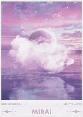 桜田通 サクフェスCD&photo book(^^)⭕サイン付き※CD未開封 2025年最新】桜田通 cdの人気アイテム - メルカリ