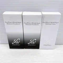 SHIROWAKA ディープホワイト＆リンクルリペア 22g 新品.未使用品. Amazon | シロワカ クリーム ディープホワイト＆リンクルリペア