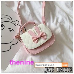 雑貨 バック かばん 小物 可愛いポシェット お家型バック ポーチ バッグ 子供 斜めかけバック 女の子 かばん ショルダー  min#