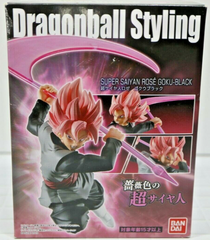 ドラゴンボール　スタイリング　超サイヤ人ロゼ　悟空ブラック　フィギュア