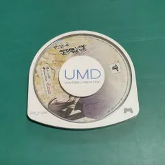 【PSP中古ソフト】パッケージ無し 動作確認品 薄桜鬼 随想録 ポータブル　ディスクのみ