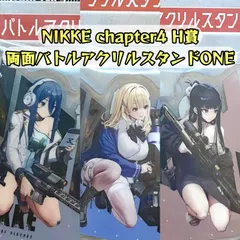 韓国 Nikke ニケ キラーワイフ タペストリー 正規品 korea NIKKE』新SSRニケ“D：キラーワイフ（CV：山根綺）”実装！新規
