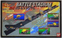 ボルシアMG ボルシアパーク　スタジアム模型（ジオラマ） 甲子園球場ジオラマ模型