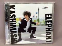 新品未開封　エレファントカシマシ　夢を追う旅人　初回限定盤　CD DVD Amazon.co.jp: 夢を追う旅人(初回限定盤) - エレファント