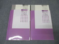 Item thumbnail for item 7e22ebaf-c5f4-405d-b258-e8dfe950e330