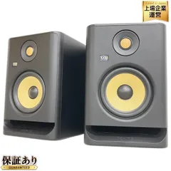 KRK RP5G4 / RP7G4〜ペア10万円以下！サイズで比べるビギナー