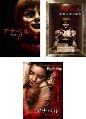アニソン GRAND MIX 2CD 【CD、音楽 中古 CD】レンタル落ち