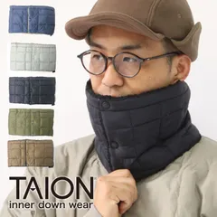 ダウン ネックウォーマー メンズ レディース TAION タイオン インナーダウン マウンテン リバーシブル ダウンネックウォーマー TAION-R203M