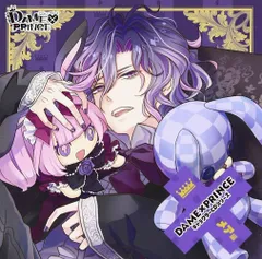 ダメプリ メア リュゼ DAME×PRINCE 缶バッジ グリまる ブロマイド ダメプリ メア リュゼ DAME×PRINCE 缶バッジ グリまる ブロマイド