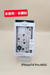 ♥️新品未使用❤️ケイトスペード iPhone14Pro対応ケース 楽天市場】iphone14pro ケイトの通販