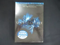 0166★■未開封DVD アンブレイカブル プレミアム・エディション ※ワケ有