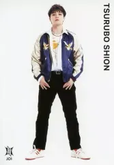 【中古】ポストカード 鶴房汐恩 メンバー書き下ろしメッセージ入りポストカード 「JO1×TOWER RECORDS CAFE (2022年10月)」 メニュー注文特典 第2弾