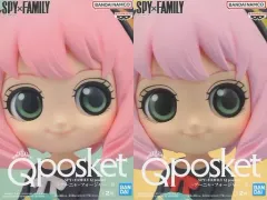 【中古】フィギュア 全2種セット 「SPY×FAMILY」 Q posket-アーニャ・フォージャー-II