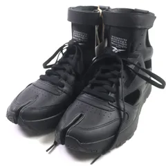 2025年最新】maison margiela reebok tabiの人気アイテム - メルカリ