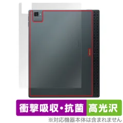 2025年最新】boox note proの人気アイテム - メルカリ