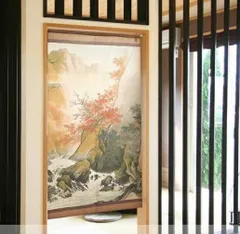 ♥掛軸　人物画　【 岡本豊彦 】　掛け軸　骨董　古玩　中国　レトロ　アンティーク 4.jpg