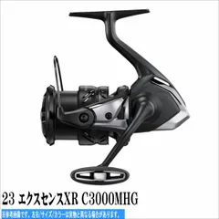 2025年最新】シマノ エクスセンスxrの人気アイテム - メルカリ