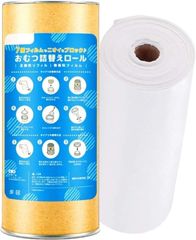 Item thumbnail for item f8e2ec07-b263-4529-a170-345edc48ea74