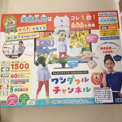 専用商品です。
