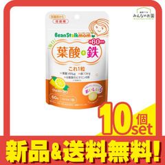 Item thumbnail for item c634ff18-e166-4c6f-a970-945925fe92d8