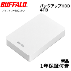 バッファロー BUFFALO おもいでばこ PD-2000E PD-2000 PD-2000-V シリーズ 専用 安心 バックアップ ハードディスク HDD 4TB PD-BHD4TB