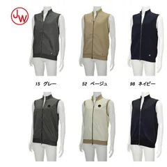 JWO ジェイダブリュオー メンズ 秋冬 防風コーティング リバーシブル ニットベスト 41-1212914