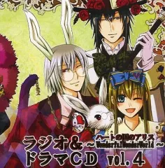 ダイヤの国のアリス サイン色紙 エリオット 最上嗣生 クインロゼ