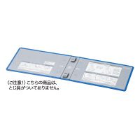 Item thumbnail for item cc522eec-8260-423a-9c9c-fd47fda15b97