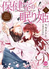 Item thumbnail for item 6c3d9c40-3cfe-45f9-96ae-612897fa9136