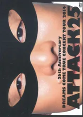 3discs DVD Dreams Come TRUE 25th Anniversary Dreams Come True Concert Tour 2014 UMBK9292 DCT ENTERTAINMENT /00330