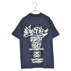 2023年最新】stussy customadeの人気アイテム - メルカリ