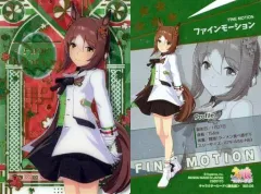 【中古】アニメ系トレカ W2-06：ファインモーション