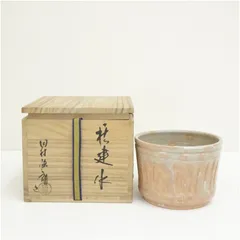 茶道具 萩焼名工 通化寺窯 田村悟朗 萩焼茶碗 保証品 楽天市場】萩焼 田村悟朗造 茶碗 和食器の通販