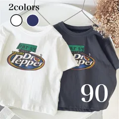【Y2K】Dr Pepper 半袖Tシャツ ロゴT 白 M 90s 企業物 丸胴 2025年最新】ドクターペッパー tシャツの人気アイテム - メルカリ