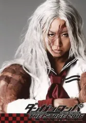 (未使用/傷) ダンガンロンパ 大神さくら 朝日奈葵 アクリルキーホルダー2点 il_1080xN.4306560514_s83w.jpg