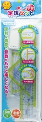 【新着商品】定規セット 楽しく学習 定規 SN-868 ソニック