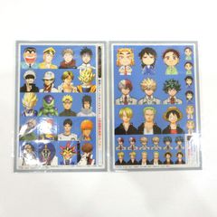 最強ジャンプ 3月号 付録 証明写真シール ステッカー 3セット - メルカリ