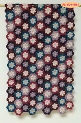 ブランケット㉑小花モチーフ
